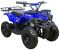 Электрический квадроцикл ATV CLASSIC E 800W NEW